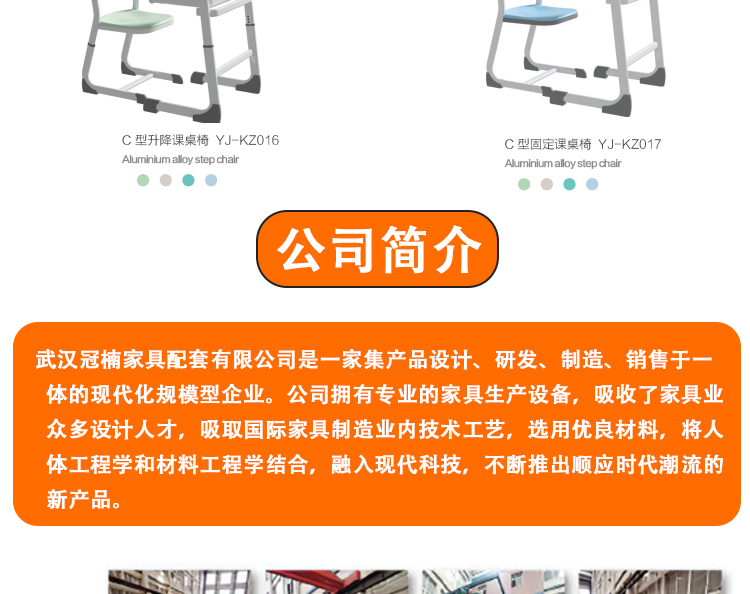 實木公寓床